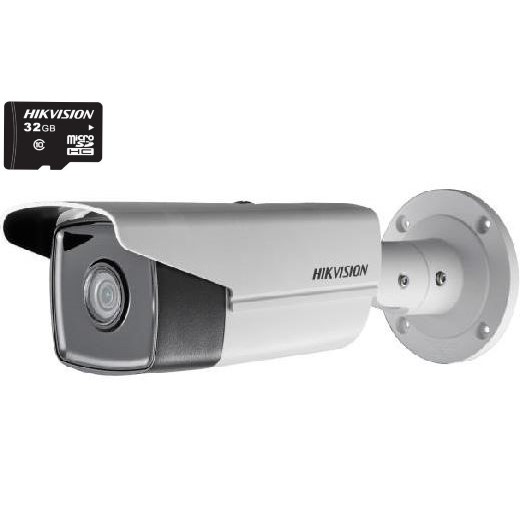 4MPix IP venkovní kamera; H265+;WDR+ICR+EXIR+32GB SD karta