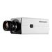 DS-2CD2820F - IP kamera 2,0MPix. s ICR; PoE; AUDIO