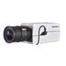 DS-2CD5085G0 8MPix IP BOX kamera; Audio, Alarm
