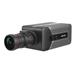 DS-2CD72205G0 20MPix IP BOX kamera; Audio, Alarm