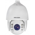 DS-2DE7530IW-AE 5MPix IP PTZ kamera; 30x ZOOM, IR 150m, Audio, Alarm