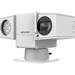 DS-2DY5225IX-AE(T5) 2MPix IP poziční PTZ kamera; 25x ZOOM, IR 250m,Audio, Alarm