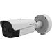 DS-2TD2667-25/PI IP termo-optická kamera s 25mm obj., 640x512, PoE, AudioandAlarm, Fire detection