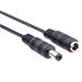 PremiumCord Prodlužovací kabel 1,5m napájecího konektoru 5,5/2,1mm